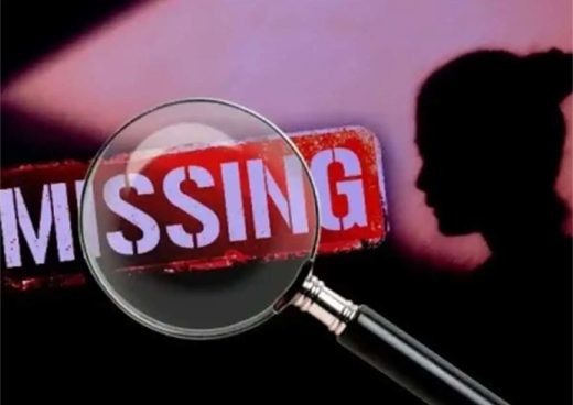 Nitte missing 